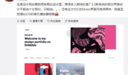 音乐视频爆料,独家爆料带你领略精彩瞬间