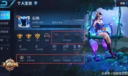 王者灵宝最新爆料,神秘爆料揭示全新世界观与角色揭秘