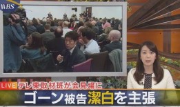 东京卫视直播在线观看,实时掌握全球资讯，尽在指尖