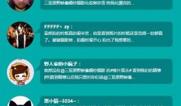 科学钓鱼客服爆料原视频,揭秘钓鱼技巧与客服幕后真相