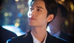 肖战最新爆料资源