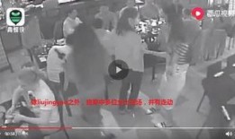 王庄最新爆料事件视频完整版,视频完整版揭秘惊人内幕