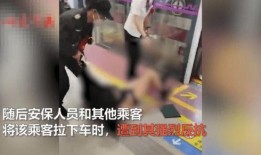 西安偷拍最新事件爆料,最新爆料揭露惊人内幕