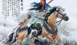 关羽死因爆料最新消息