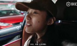 林允爆料自己结婚视频,甜蜜瞬间曝光