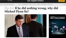 假新闻爆料,揭秘那些被误传的惊天新闻