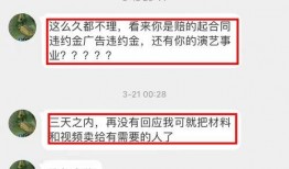 原配爆料视频怎么做的呀,幕后真相大公开