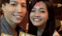 桃子爸爸前妻爆料视频,揭秘婚姻内幕与情感纠葛