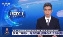 揭露律师爆料德邦的视频