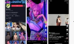 大网红被爆料视频大全最新,最新爆料视频大盘点