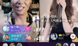 热点爆料辫子哥视频,揭秘幕后故事与网友热议