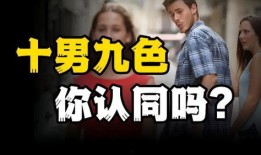 十色在线观看,一场视觉与情感的盛宴