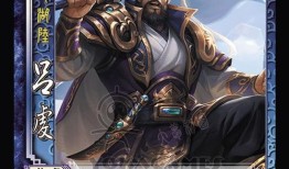 三国杀至臻爆料最新消息,全新角色与机制即将登场！