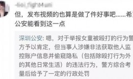 沈猛最新爆料梅子视频,梅子视频背后惊人真相曝光