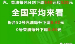 今日泉家新号爆料了吗,最新动态揭秘