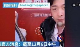 辛巴最新爆料,揭秘娱乐圈惊人内幕