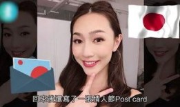 小歪前女友爆料视频,揭秘背后惊人真相