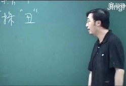 人大附中爆料新闻事件是真的吗,真相揭秘