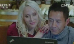 华侨村官 在线观看,海外赤子助力家乡发展纪实