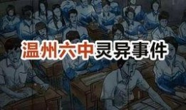 爆料睢宁船长事件视频,揭秘视频背后的惊人真相