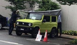 吉姆尼最新爆料视频,揭秘全新设计与性能亮点