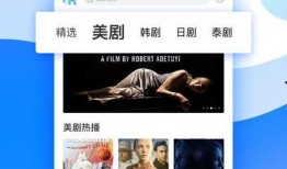 杜鹃办公室爆料视频下载,揭秘职场真相与幕后故事