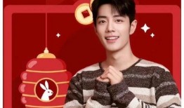 娱乐圈大爆料肖战是谁啊