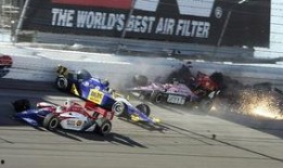 撞车事件爆料新闻报道,事故现场细节及调查进展