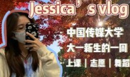 乌鸦哥最新爆料视频,揭秘娱乐圈惊人内幕！