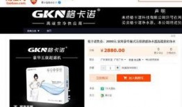 爆料东莞土豪视频,奢华生活令人咋舌