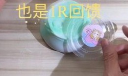 起泡胶爆料视频教程,轻松掌握视频爆料中的实用技巧