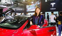 特斯拉陶琳最新爆料