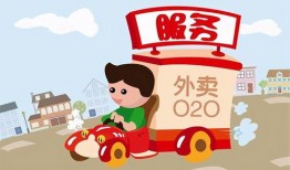 吃瓜爆料外卖视频大全,吃瓜爆料视频大全大汇总