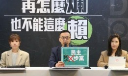 彭拜新闻网爆料台,揭秘娱乐圈惊天内幕！