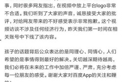 吃瓜明星文章免费阅读,跟随吃瓜明星，免费畅读独家文章