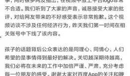 吃瓜明星文章免费阅读,跟随吃瓜明星，免费畅读独家文章