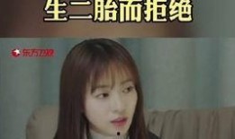 吴瑾言最新爆料视频大全,揭秘幕后故事与精彩瞬间