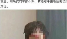 爆料秀才的大妈视频,笑料百出引网友热议