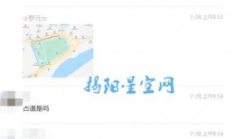 附近爆料视频在哪里找,附近爆料视频生成背后的秘密