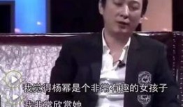 汪小菲爆料娱乐圈事件视频