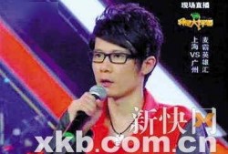 舞美师最新爆料,最新爆料背后的精彩故事