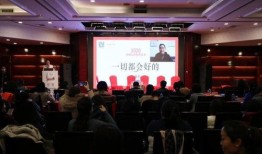 香港教育学校爆料视频最新,揭秘校园内幕！”