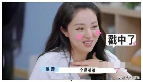 吃瓜爆料娱乐圈直播在线观看,直播现场吃瓜爆料,精彩瞬间不容错过