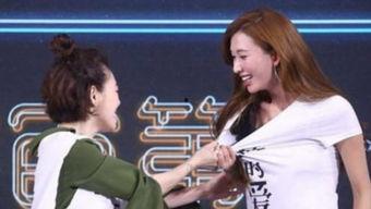 珑玛娱乐吃瓜社,吃瓜社带你探秘娱乐圈幕后风云