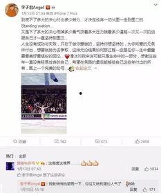 聊天发个吃瓜怎么回复,吃瓜群众如何应对热点事件