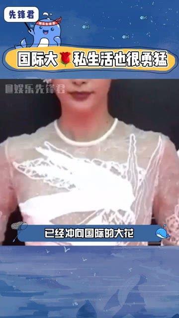 娱乐圈吃瓜群众图片,揭秘明星幕后生活瞬间