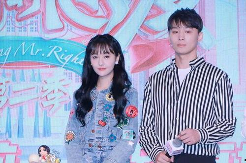 娱乐圈吃瓜最新消息,明星恋情曝光,幕后真相令人震惊!