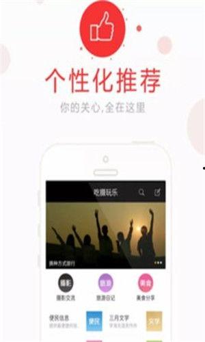 吃瓜娱乐中心官网下载,海量资讯，轻松掌握娱乐圈动态