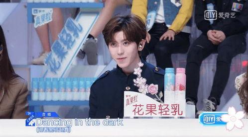 娱乐吃瓜酱川哥,揭秘娱乐圈那些不为人知的幕后故事