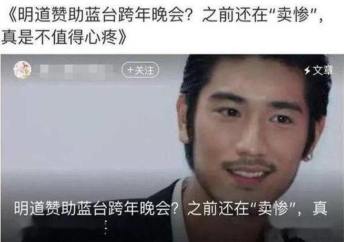 娱乐吃瓜酱苦尽甘来时,从苦涩到甘甜的蜕变之旅